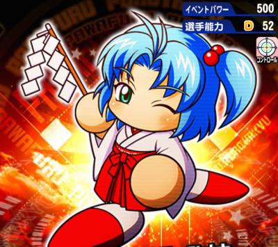 b9e1afa37f21e3c70dd99bfd91e76da0