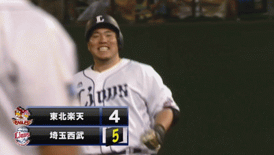 GIF4