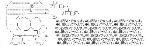 929fee3b-s