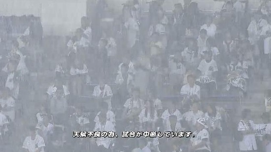 ７回表１雨野 (2)