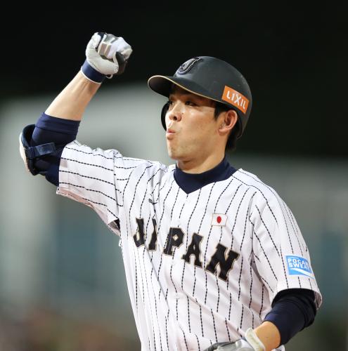 G20131109006980290_view