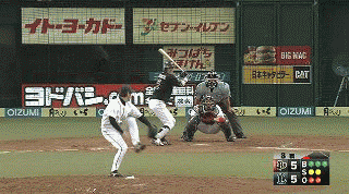 ８回表４永江メヒアの連携 (1)