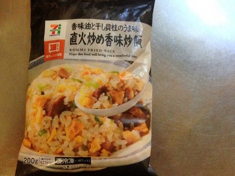 IMG_2810-e1438777811764