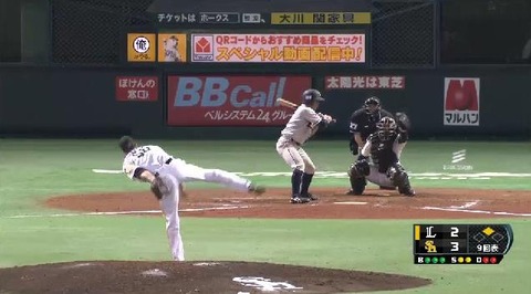 9回裏脇谷フォアボール