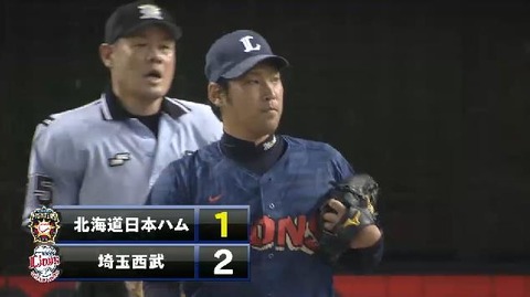 ７回表６陽タイムリー