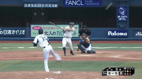 9回表1秋山ヒット