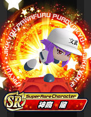 ec15_pic01-thumbnail2