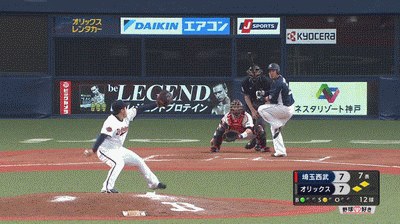 GIF2