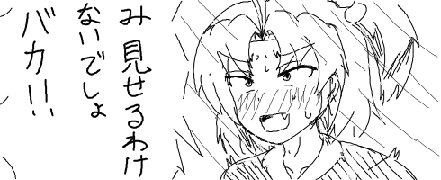 livejupiter-1483877544-382-490x200