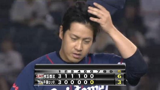 ６回裏３福浦ゲッツー (2)