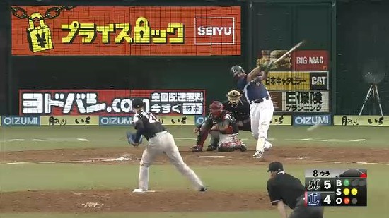 ８回裏２メヒア連打１アウト１塁２塁 (1)