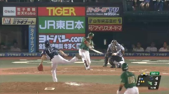 ５回裏２藤田同点タイムリー (1)