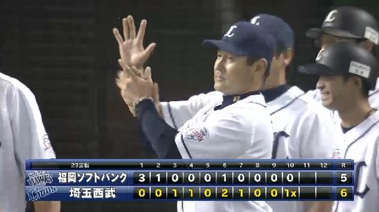 １０回裏３脇谷さよなら (3)