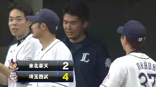 ７回裏４浅村２点タイムリー２ベース (3)