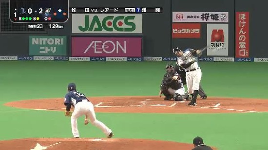 １回裏５レアードタイムリー (1)