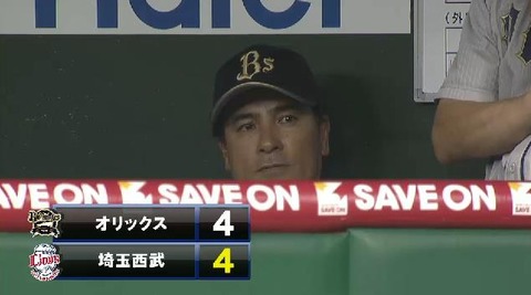 １０回裏６ワイルドピッチ (2)