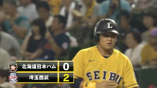 ３回裏１浅村マルチ森タイムリー (1)