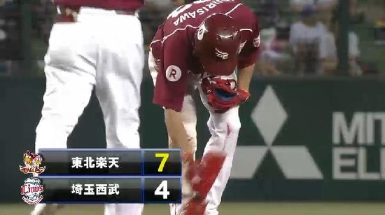 11回表4聖沢タイムリー2ベースエンタイトル (2)