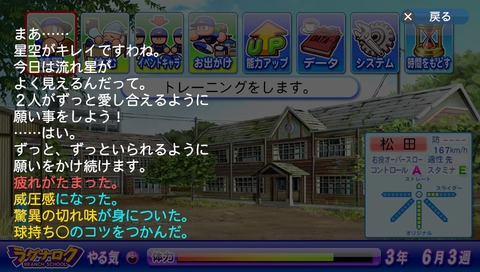 org5167752