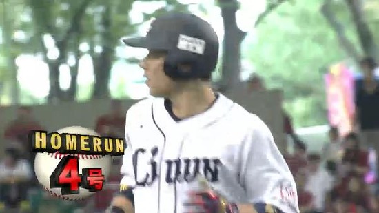 ３回裏１炭谷HRビデオ判定 (2)