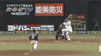 ３回裏５浅村タイムリー２ベース (1)