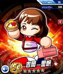 4cddd8b603b783601ab32903681b56f2