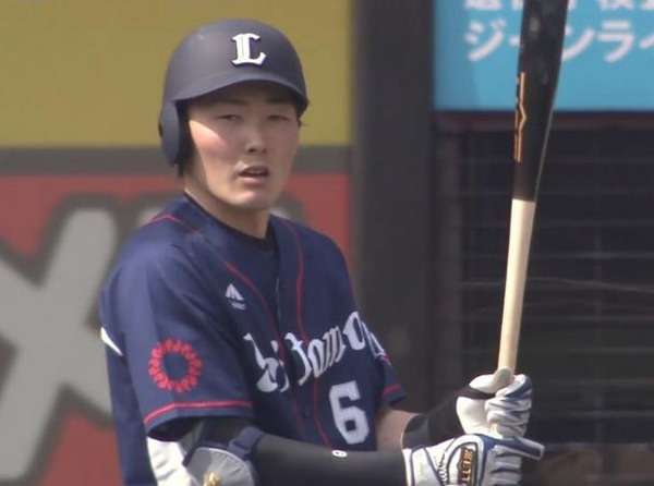 西武ファン「贅沢言わないから守れて打てて走れるショートこねーかな」