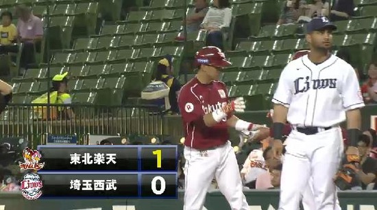 2回表１フォアボール嶋タイムリー (2)