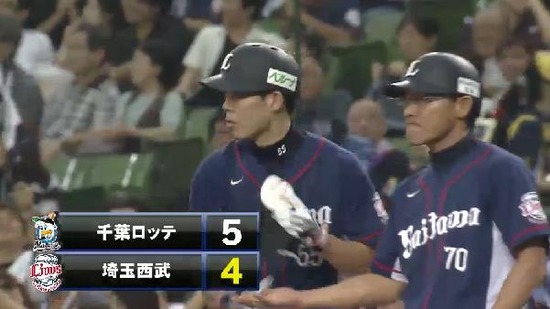 ７回裏４秋山タイムリー (3)