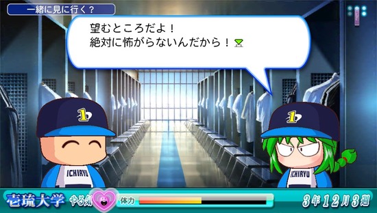 あおい