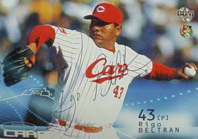058_beltran