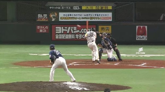 ７回裏３明石死球満塁 (4)