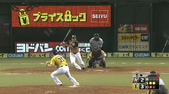 ５回表１フォアボール浅村エラー１アウト１塁２塁 (1)