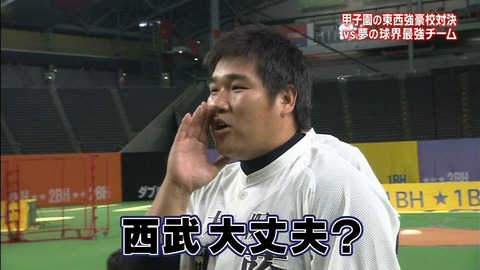 おかわり