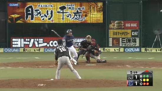 ５回裏２秋山200本安打タイムリー (3)