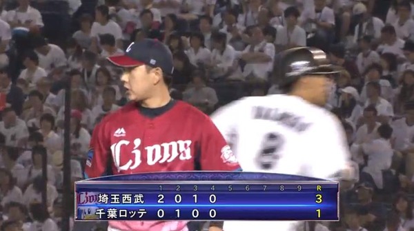 20170811220133