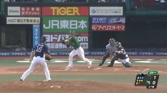 ２回裏１後藤三振 (1)