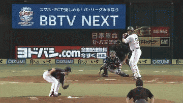 4回裏2メヒアタイムリー2ベースデニングクッションボール (1)