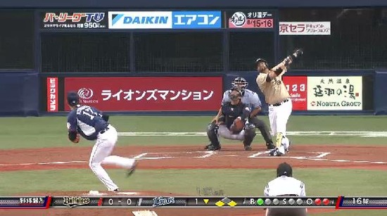 １回裏４カラバイヨライトフライ (2)