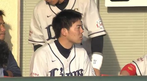 秋山