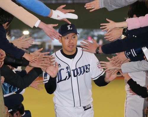 G20160327012291270_view