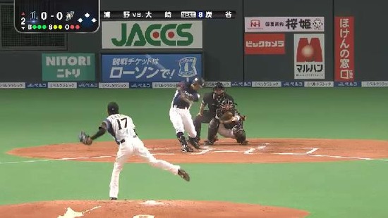 2回表1大崎HR (1)