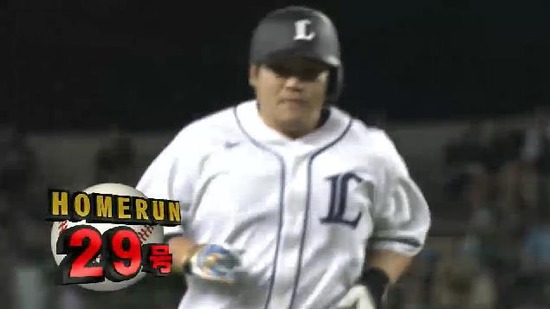 ４回裏１中村HR (4)