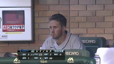 6回裏4レイノルズ降板 (1)