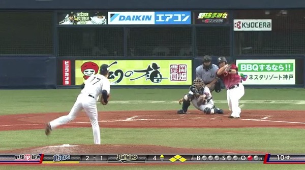 20170809220424