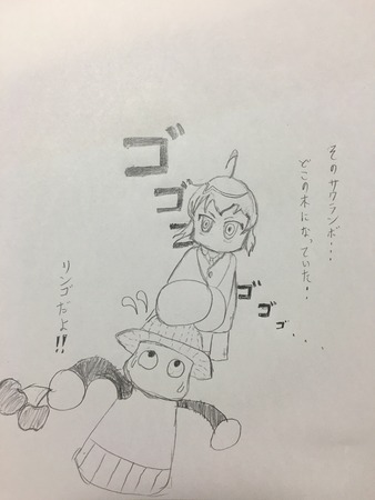 20160316071210