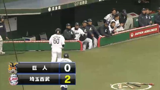 １回裏2おかわり２ラン (1)