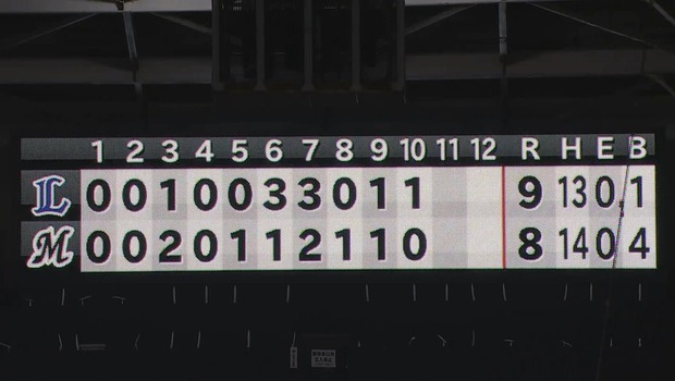 000016