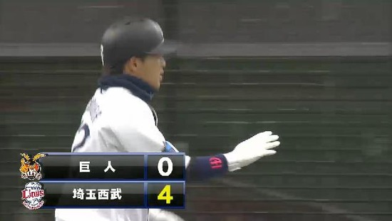 ３回裏２浅村HR