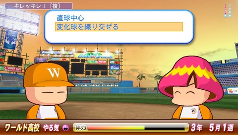 きのこ (7)